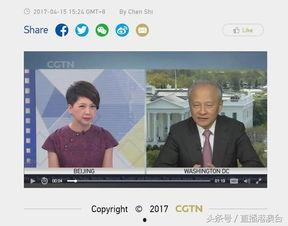 美国大使最新爆料新闻,揭秘国际政治背后惊人内幕 第1张 美国大使最新爆料新闻,揭秘国际政治背后惊人内幕 第1张